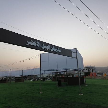 Hayl YamanBayt Alhagar Residance بيت الحجر للضيافة الجبل الأخضر别墅 外观 照片